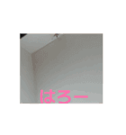 イキゴリの日常（個別スタンプ：15）