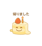 いちごショート三角ボディのケーキくん（個別スタンプ：2）