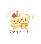 いちごショート三角ボディのケーキくん（個別スタンプ：5）