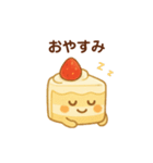 いちごショート三角ボディのケーキくん（個別スタンプ：10）