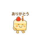 いちごショート三角ボディのケーキくん（個別スタンプ：11）
