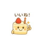 いちごショート三角ボディのケーキくん（個別スタンプ：15）