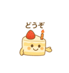 いちごショート三角ボディのケーキくん（個別スタンプ：16）