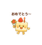 いちごショート三角ボディのケーキくん（個別スタンプ：18）