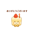 いちごショート三角ボディのケーキくん（個別スタンプ：20）