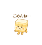 いちごショート三角ボディのケーキくん（個別スタンプ：21）
