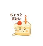 いちごショート三角ボディのケーキくん（個別スタンプ：25）