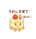 いちごショート三角ボディのケーキくん（個別スタンプ：26）