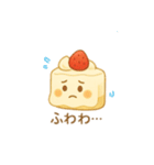 いちごショート三角ボディのケーキくん（個別スタンプ：33）