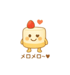 いちごショート三角ボディのケーキくん（個別スタンプ：36）