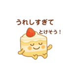 いちごショート三角ボディのケーキくん（個別スタンプ：39）