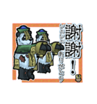 アンデッド動く⚰️パンダキョンシー（個別スタンプ：2）