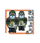 アンデッド動く⚰️パンダキョンシー（個別スタンプ：7）