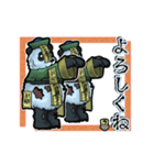 アンデッド動く⚰️パンダキョンシー（個別スタンプ：8）