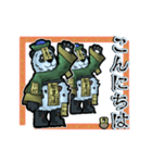 アンデッド動く⚰️パンダキョンシー（個別スタンプ：9）