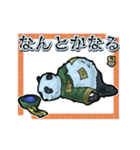 アンデッド動く⚰️パンダキョンシー（個別スタンプ：11）