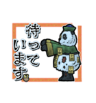アンデッド動く⚰️パンダキョンシー（個別スタンプ：15）