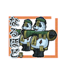 アンデッド動く⚰️パンダキョンシー（個別スタンプ：17）