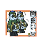 アンデッド動く⚰️パンダキョンシー（個別スタンプ：20）