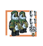 アンデッド動く⚰️パンダキョンシー（個別スタンプ：21）