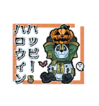 アンデッド動く⚰️パンダキョンシー（個別スタンプ：23）