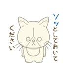 五月病絶賛こじらせ中！【ハチワレコンビ】（個別スタンプ：2）