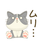 五月病絶賛こじらせ中！【ハチワレコンビ】（個別スタンプ：6）