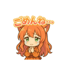 な〜ずカフェさなちゃん 第1弾（個別スタンプ：2）