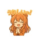な〜ずカフェさなちゃん 第1弾（個別スタンプ：3）
