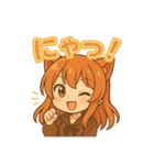 な〜ずカフェさなちゃん 第1弾（個別スタンプ：5）