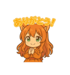 な〜ずカフェさなちゃん 第1弾（個別スタンプ：6）