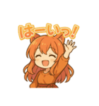 な〜ずカフェさなちゃん 第1弾（個別スタンプ：8）
