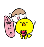 トリPの日常23弾（個別スタンプ：20）