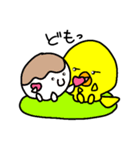 トリPの日常23弾（個別スタンプ：28）