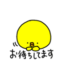 トリPの日常23弾（個別スタンプ：37）