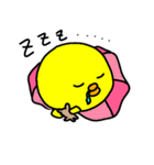 トリPの日常23弾（個別スタンプ：40）