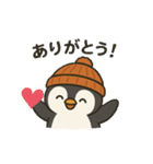 日常で使える！ ペンまるスタンプ！（個別スタンプ：3）
