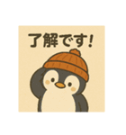 日常で使える！ ペンまるスタンプ！（個別スタンプ：5）
