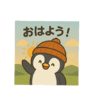 日常で使える！ ペンまるスタンプ！（個別スタンプ：6）