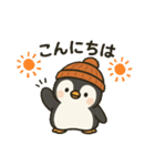 日常で使える！ ペンまるスタンプ！（個別スタンプ：7）