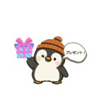 日常で使える！ ペンまるスタンプ！（個別スタンプ：9）