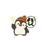日常で使える！ ペンまるスタンプ！（個別スタンプ：12）