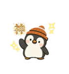 日常で使える！ ペンまるスタンプ！（個別スタンプ：16）