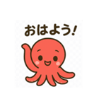 汎用性高めタコスタンプ（個別スタンプ：1）