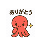 汎用性高めタコスタンプ（個別スタンプ：2）