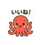 汎用性高めタコスタンプ（個別スタンプ：6）