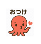 汎用性高めタコスタンプ（個別スタンプ：13）