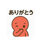 汎用性高めタコスタンプ（個別スタンプ：22）