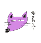 ゆる絵しりとりスタンプ（個別スタンプ：8）