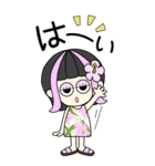 【再販】よく使う言葉＆年末年始inハワイ（個別スタンプ：1）